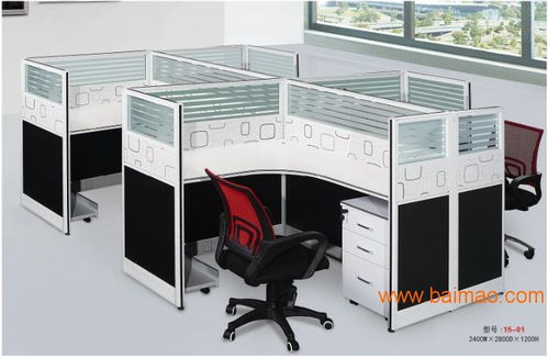 佛山優(yōu)質(zhì)辦公屏風供應商及專業(yè)加工廠選購指南