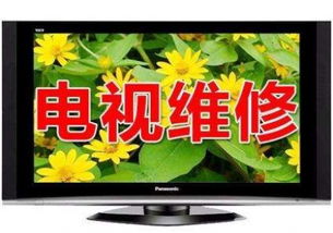 辦公設備維修培訓 掌握計算機及辦公設備維修的關鍵技能